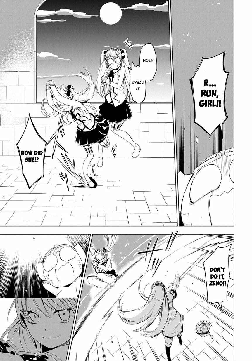Page 28 Chapter 3 Maou no Mama ni Narundayo!