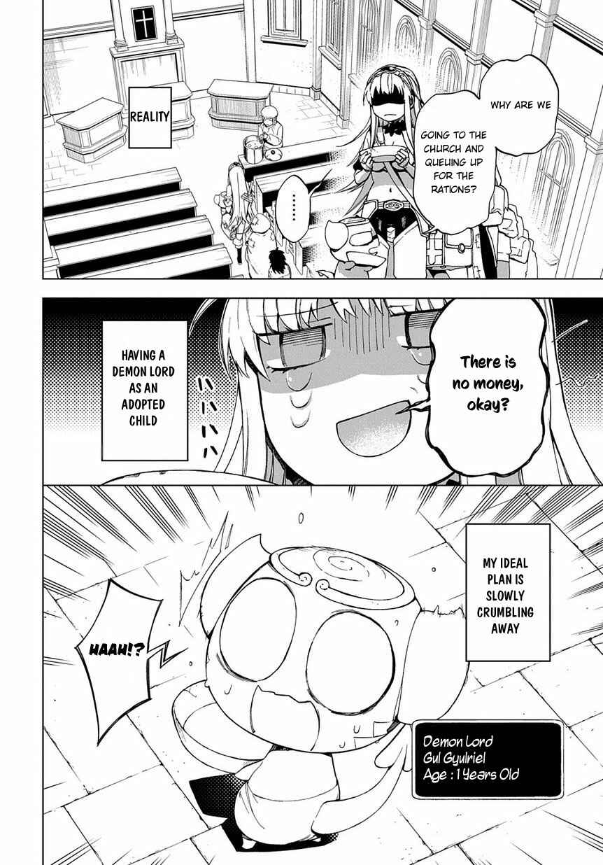 Page 3 Chapter 3 Maou no Mama ni Narundayo!
