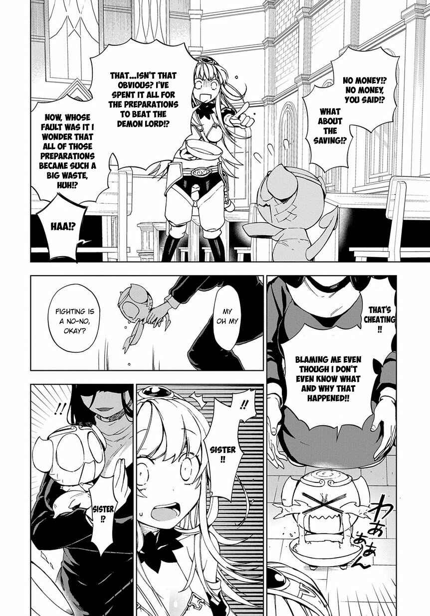 Page 5 Chapter 3 Maou no Mama ni Narundayo!