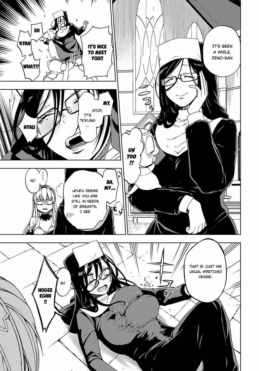 Page 6 Chapter 3 Maou no Mama ni Narundayo!