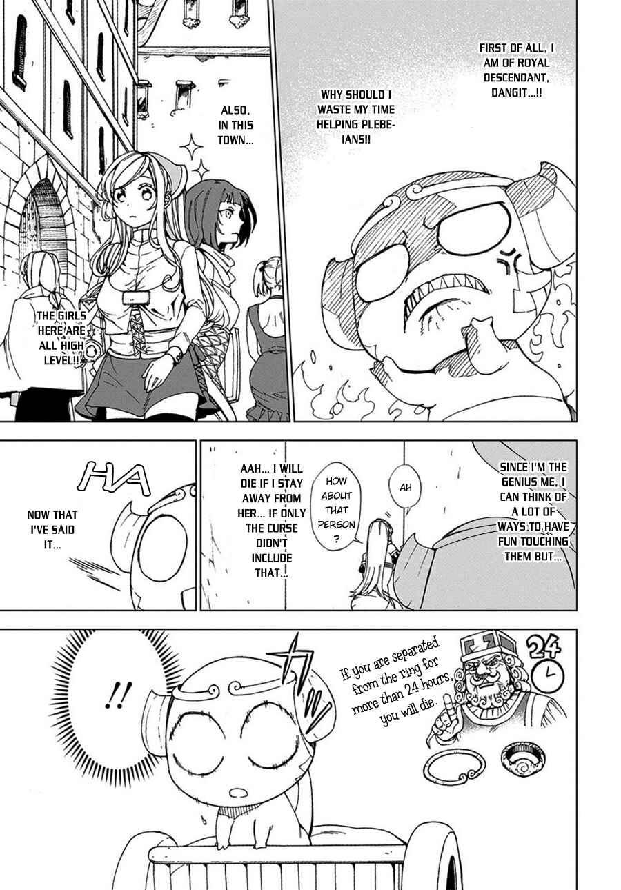 Page 10 Chapter 2 Maou no Mama ni Narundayo!