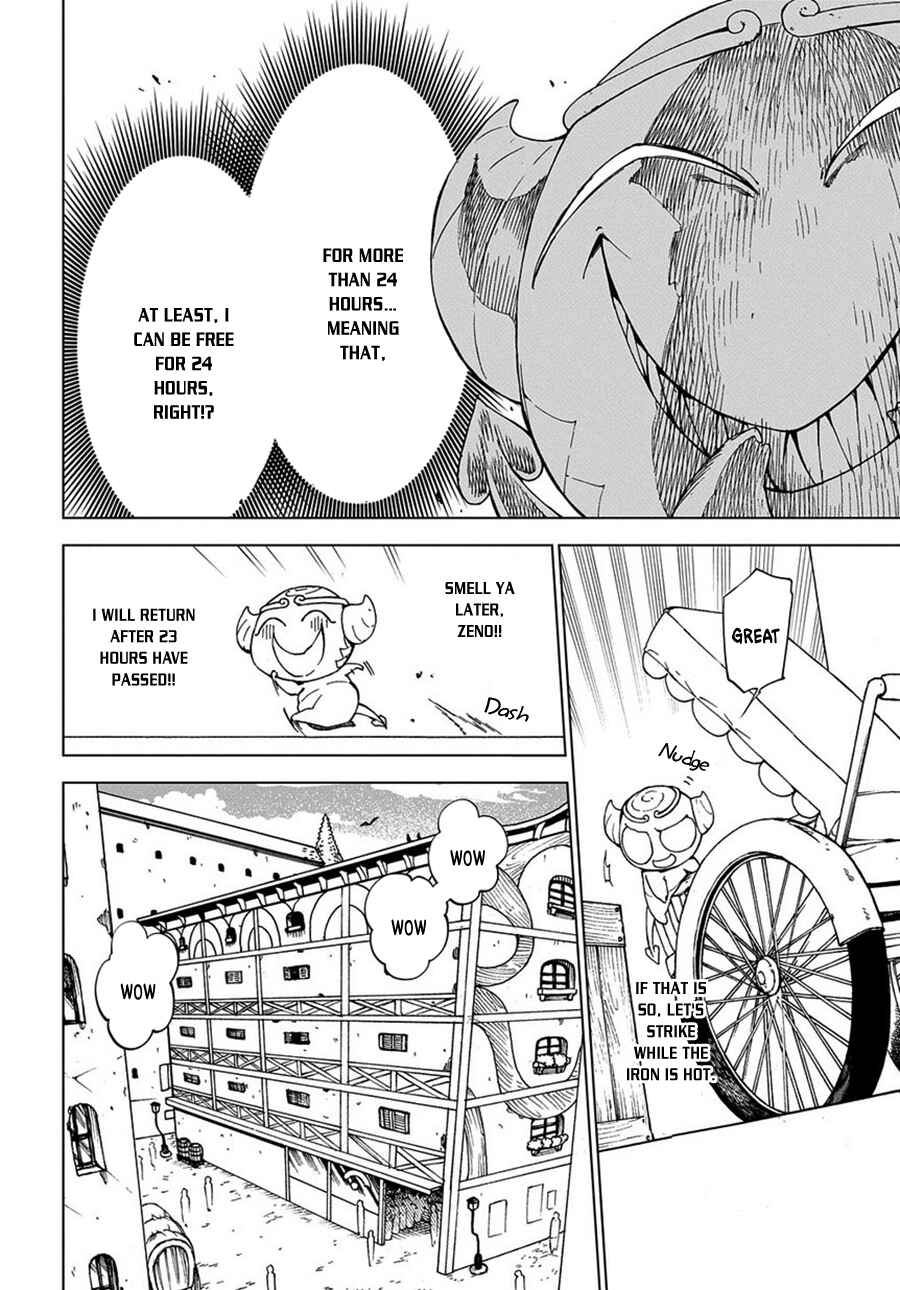 Page 11 Chapter 2 Maou no Mama ni Narundayo!