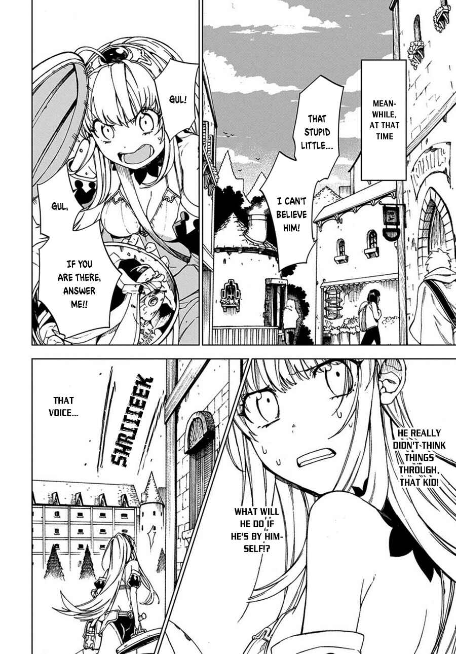 Page 16 Chapter 2 Maou no Mama ni Narundayo!