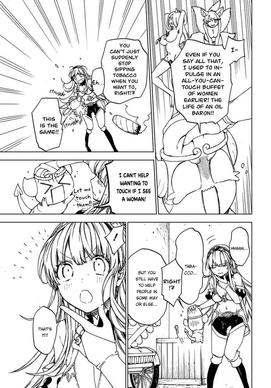 Page 8 Chapter 2 Maou no Mama ni Narundayo!