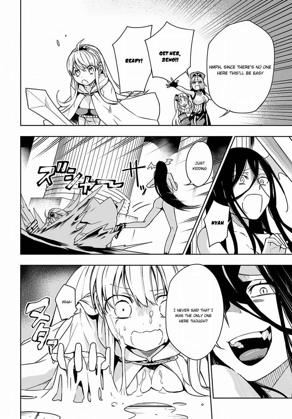 Page 11 Chapter 7 Maou no Mama ni Narundayo!