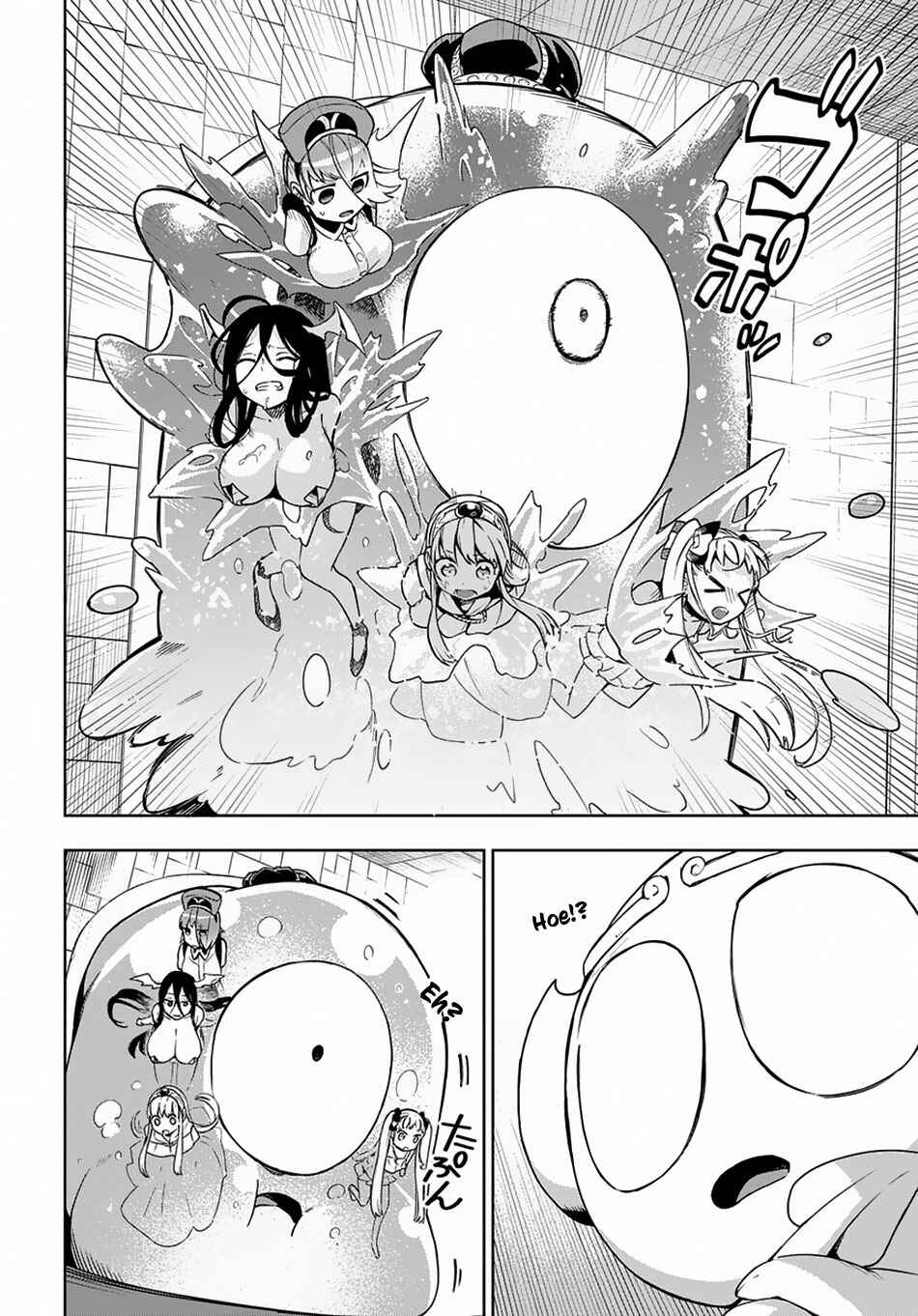 Page 27 Chapter 7 Maou no Mama ni Narundayo!