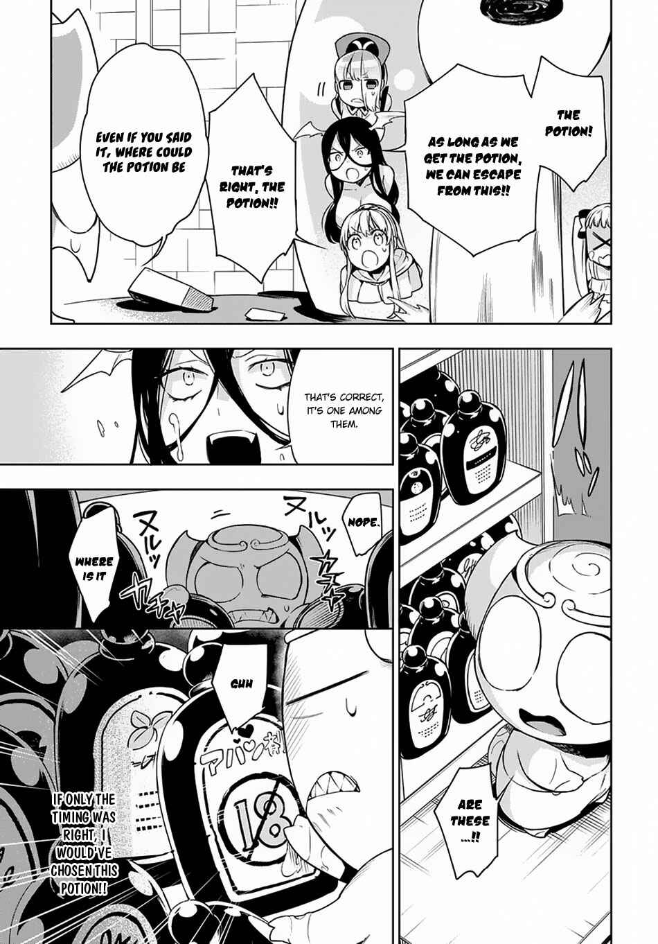 Page 30 Chapter 7 Maou no Mama ni Narundayo!