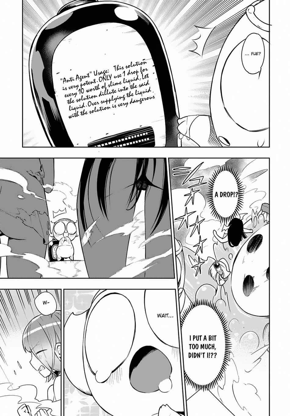 Page 32 Chapter 7 Maou no Mama ni Narundayo!