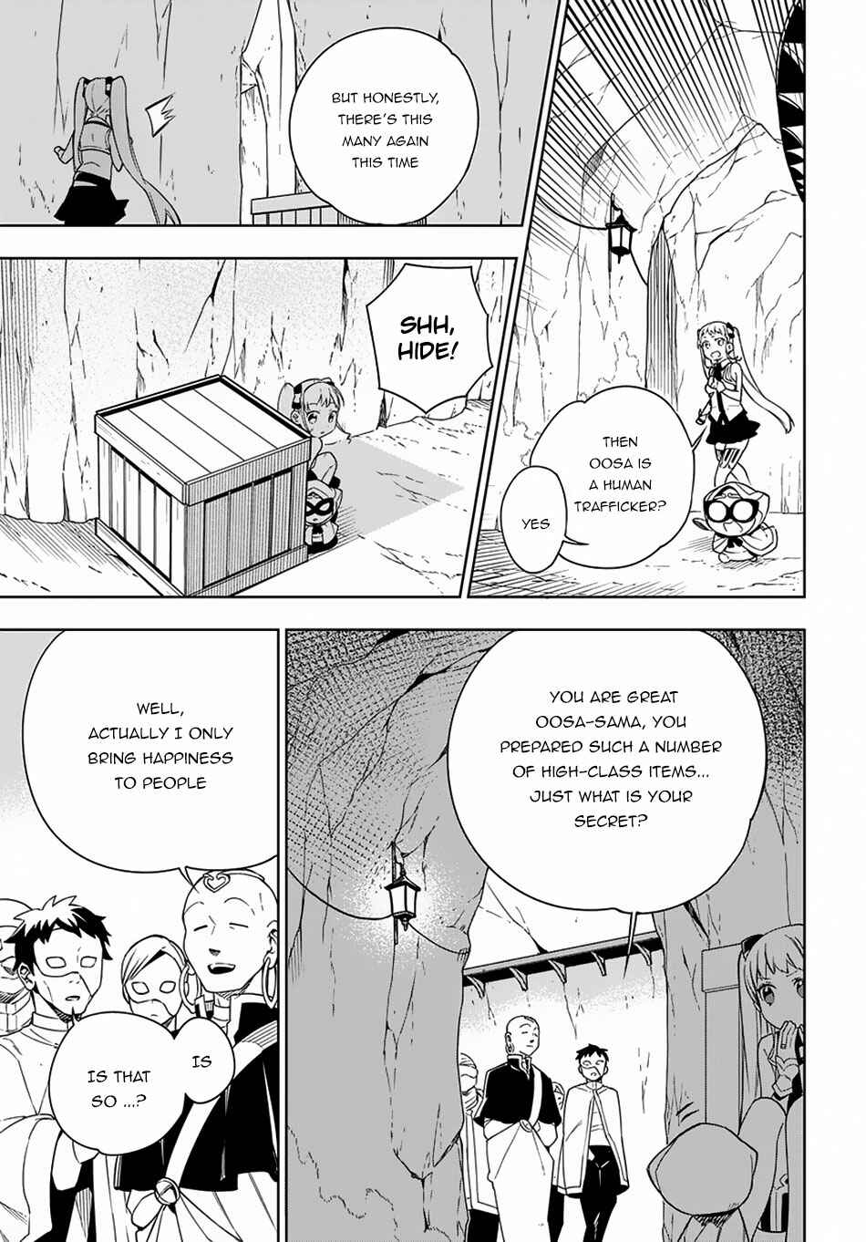 Page 10 Chapter 11 Maou no Mama ni Narundayo!
