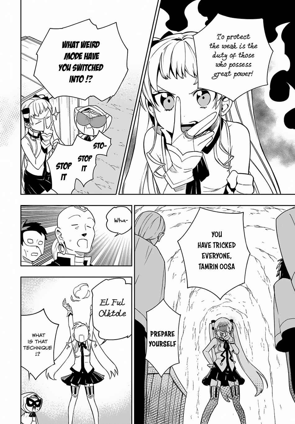 Page 13 Chapter 11 Maou no Mama ni Narundayo!
