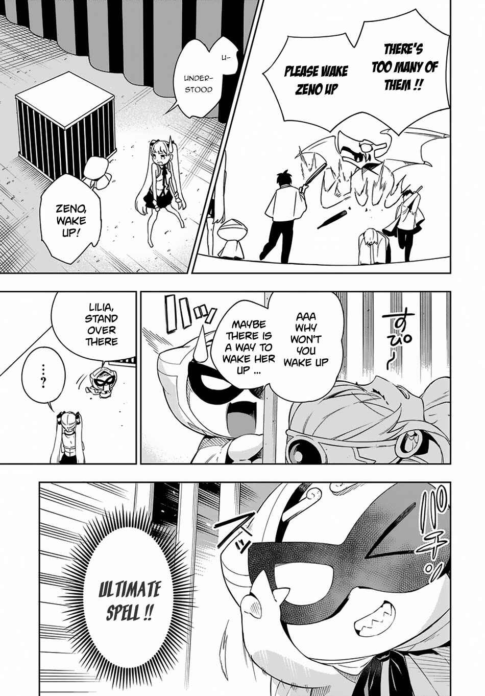 Page 18 Chapter 11 Maou no Mama ni Narundayo!