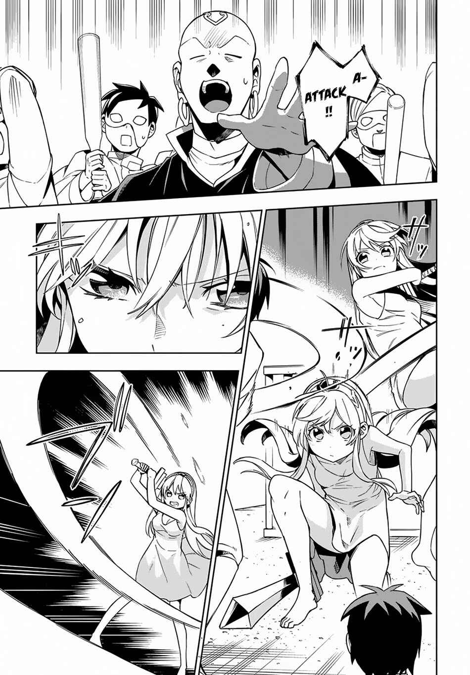 Page 22 Chapter 11 Maou no Mama ni Narundayo!