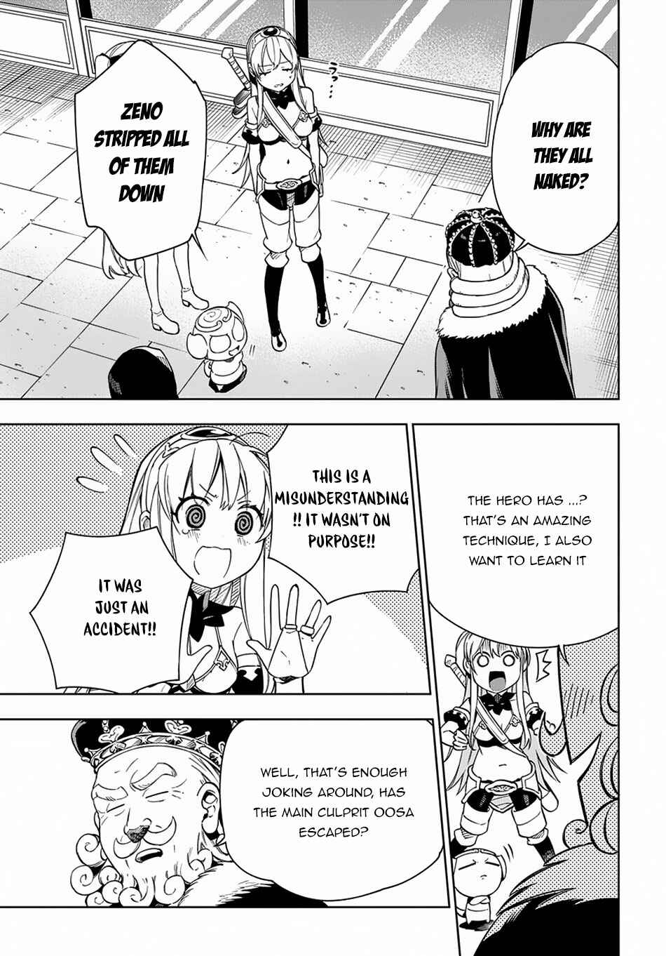 Page 25 Chapter 11 Maou no Mama ni Narundayo!