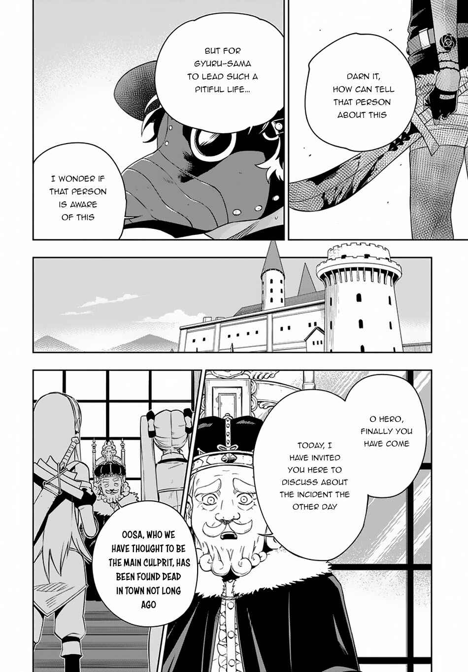 Page 28 Chapter 11 Maou no Mama ni Narundayo!