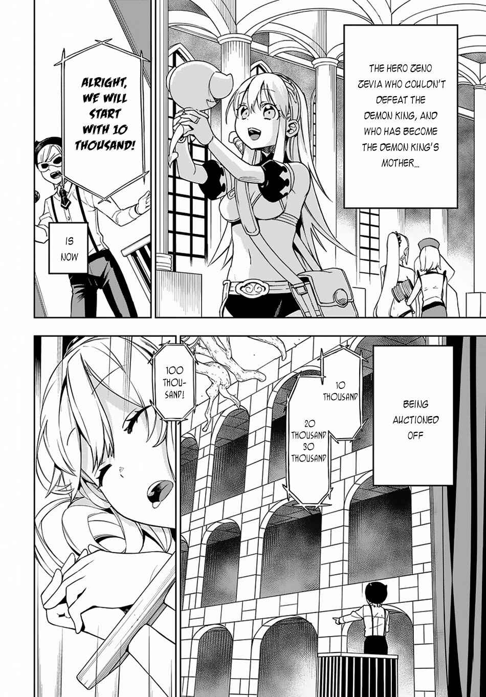Page 3 Chapter 11 Maou no Mama ni Narundayo!