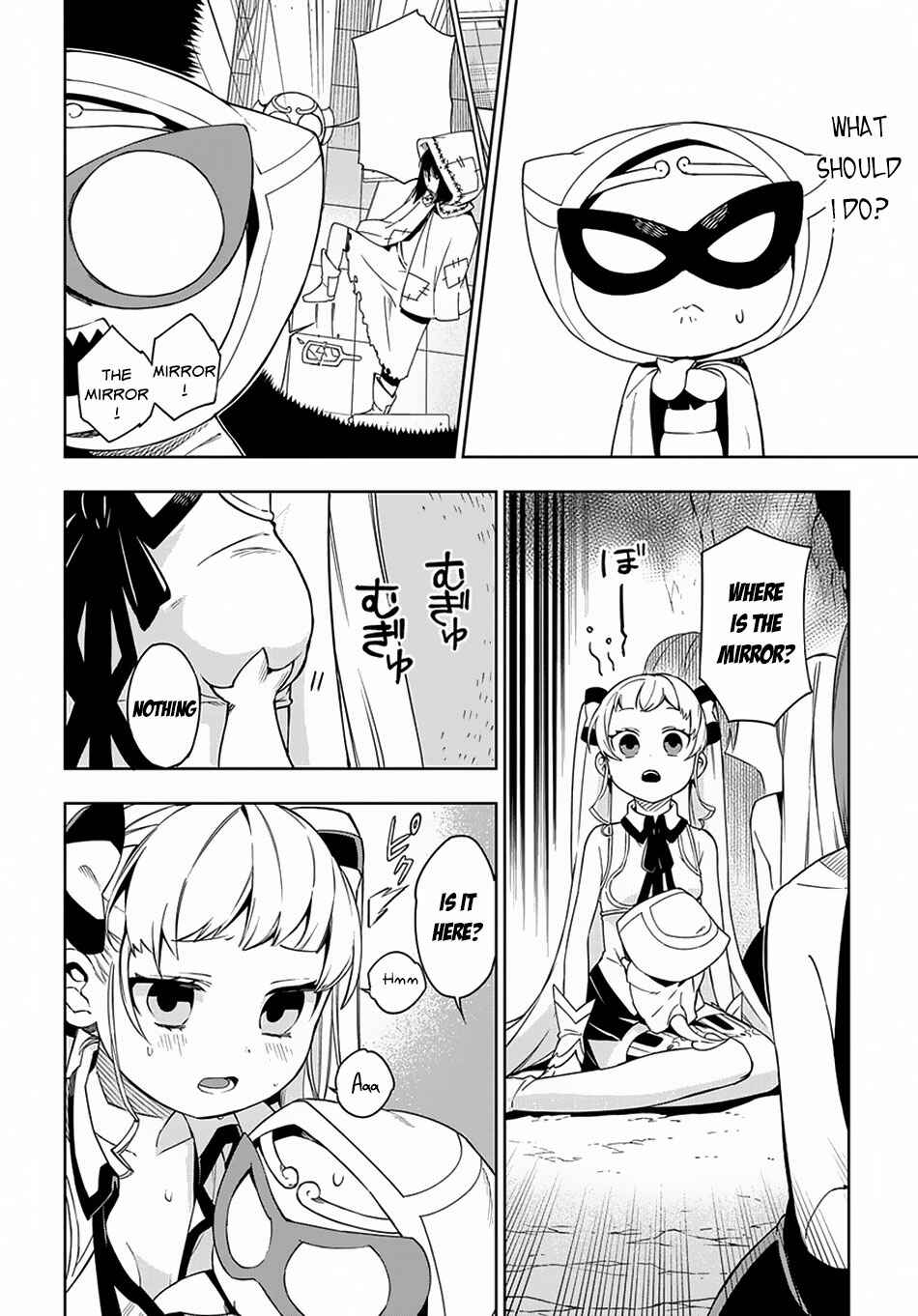 Page 7 Chapter 11 Maou no Mama ni Narundayo!