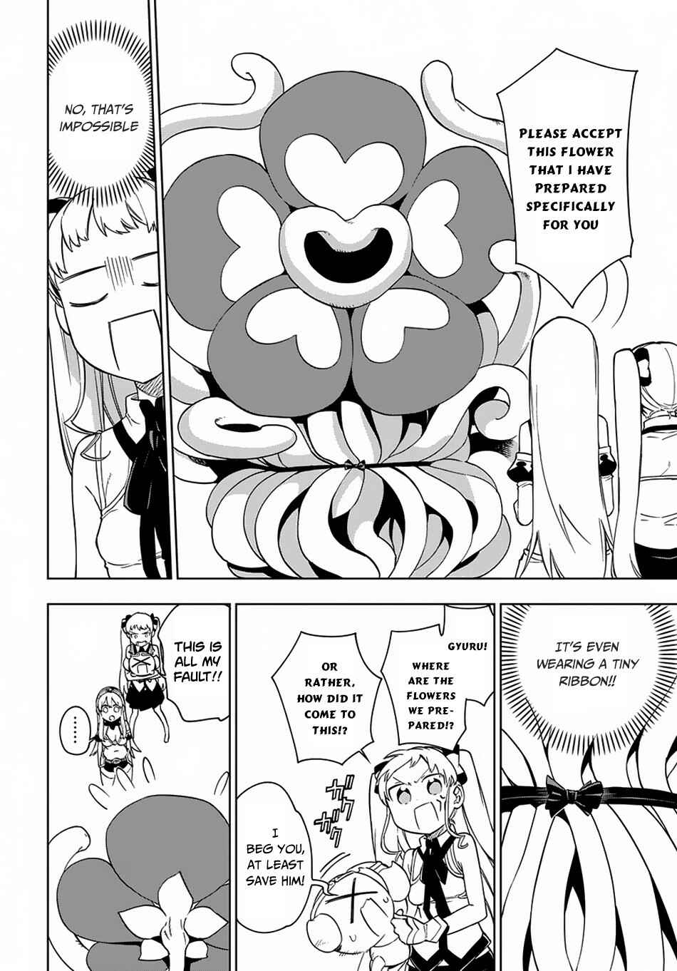 Page 29 Chapter 12 Maou no Mama ni Narundayo!