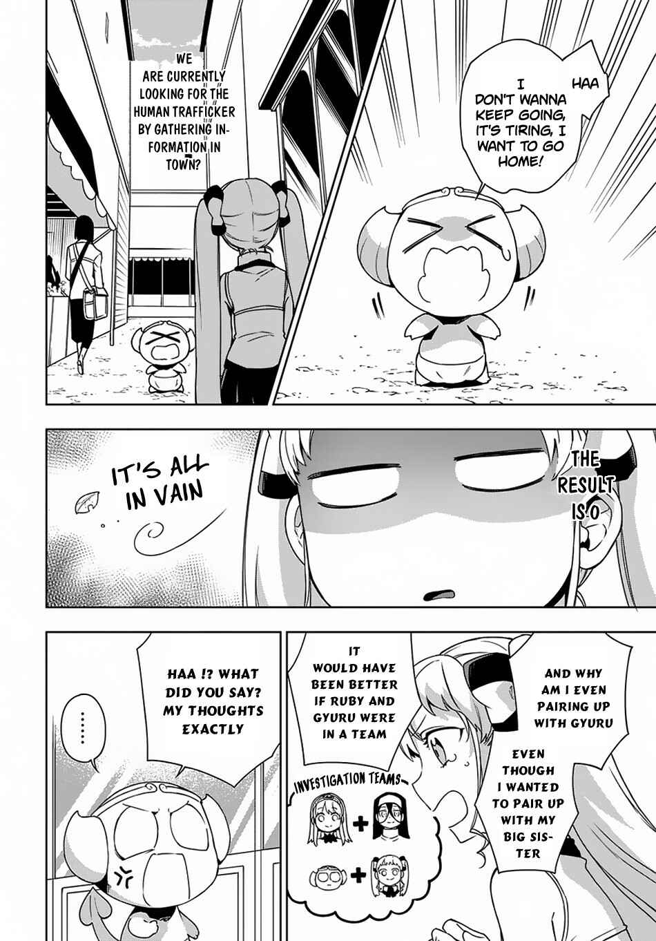 Page 3 Chapter 12 Maou no Mama ni Narundayo!