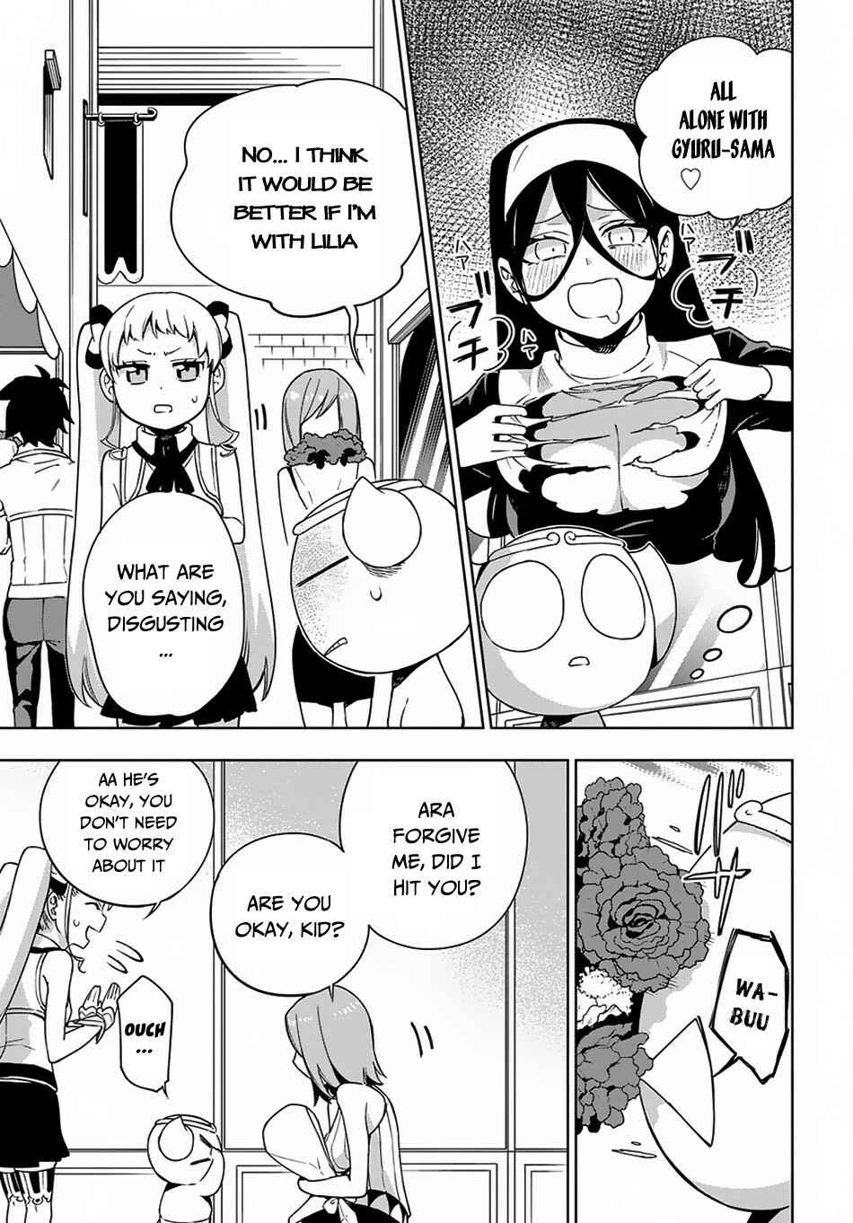 Page 4 Chapter 12 Maou no Mama ni Narundayo!