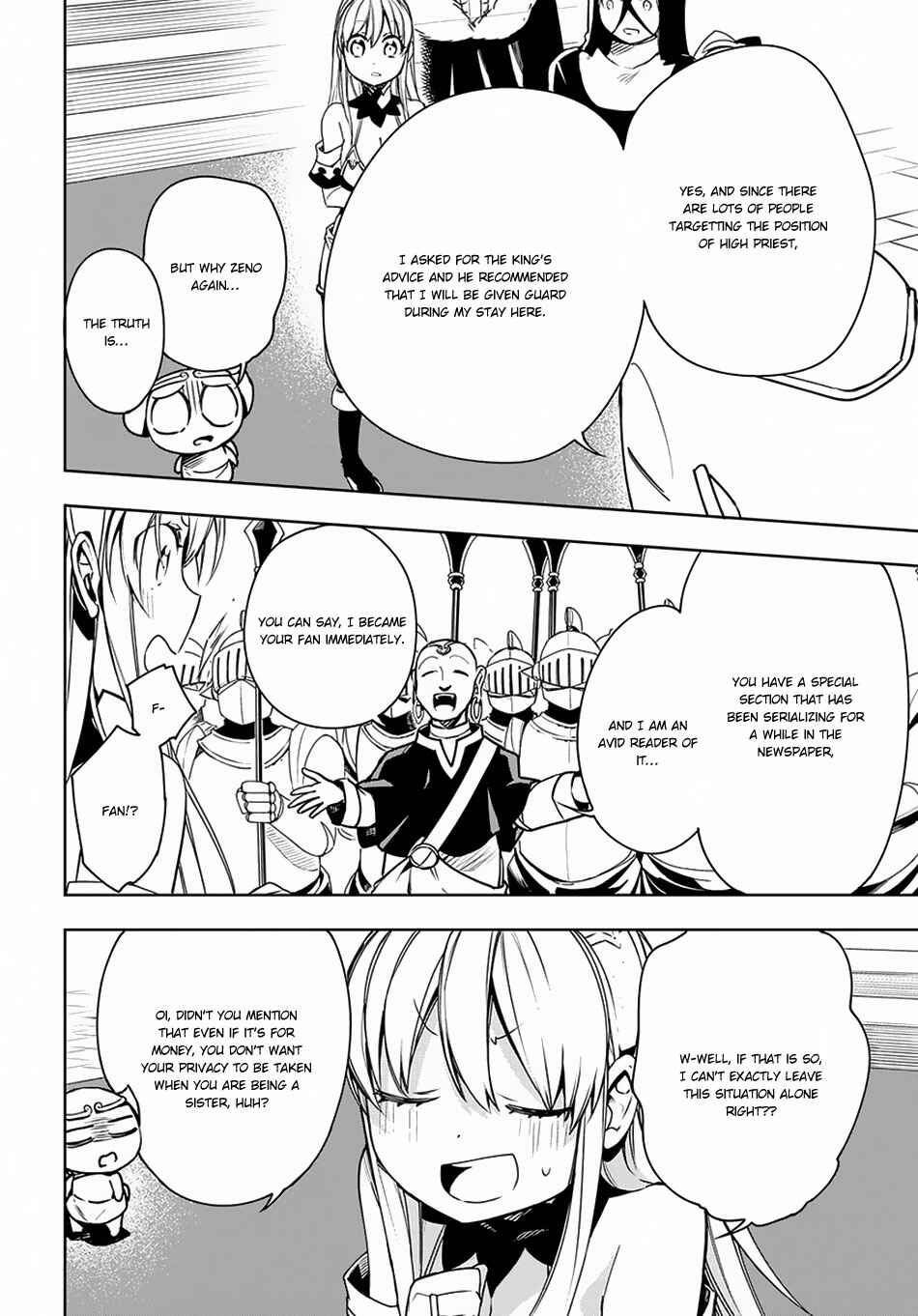 Page 13 Chapter 9 Maou no Mama ni Narundayo!
