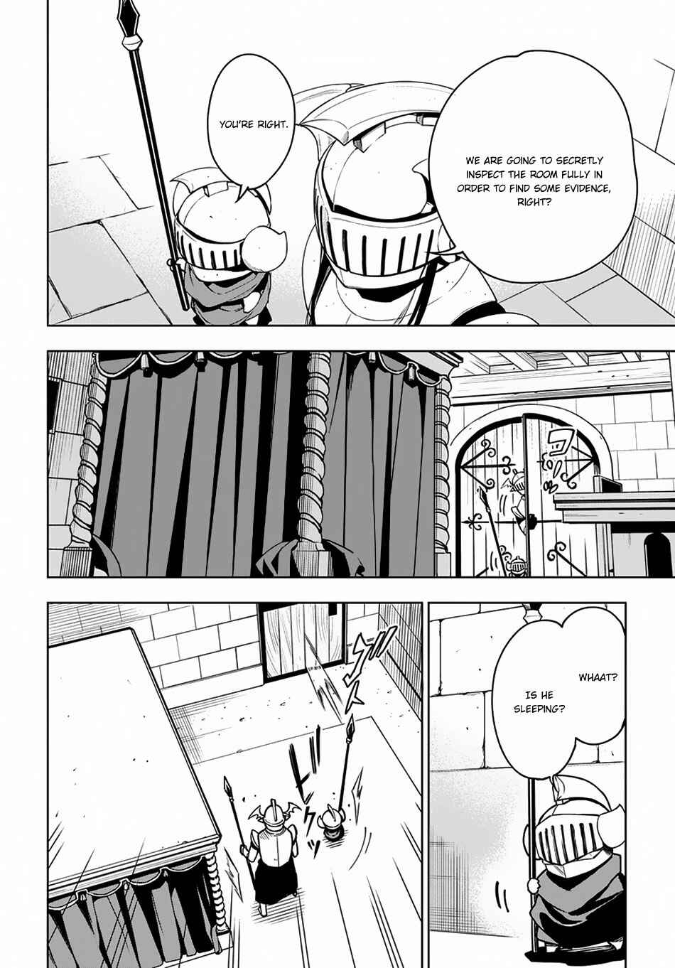 Page 31 Chapter 9 Maou no Mama ni Narundayo!