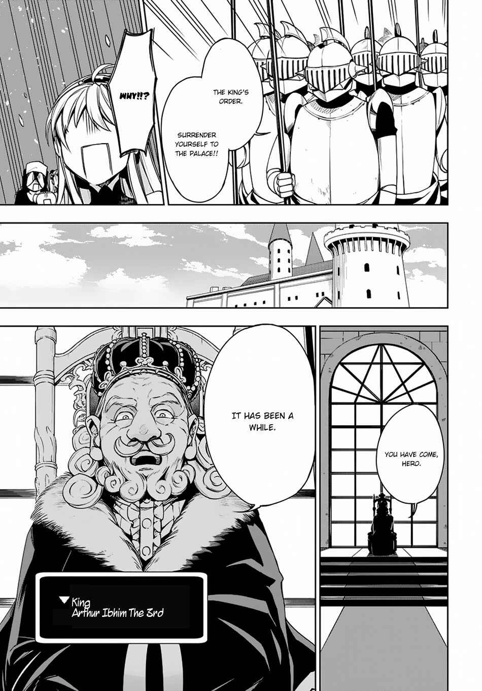 Page 8 Chapter 9 Maou no Mama ni Narundayo!