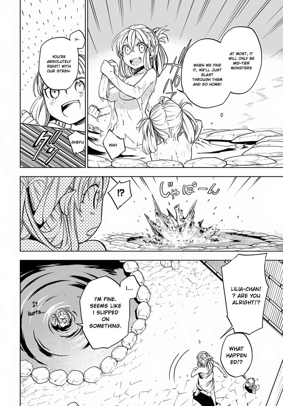 Page 15 Chapter 4 Maou no Mama ni Narundayo!