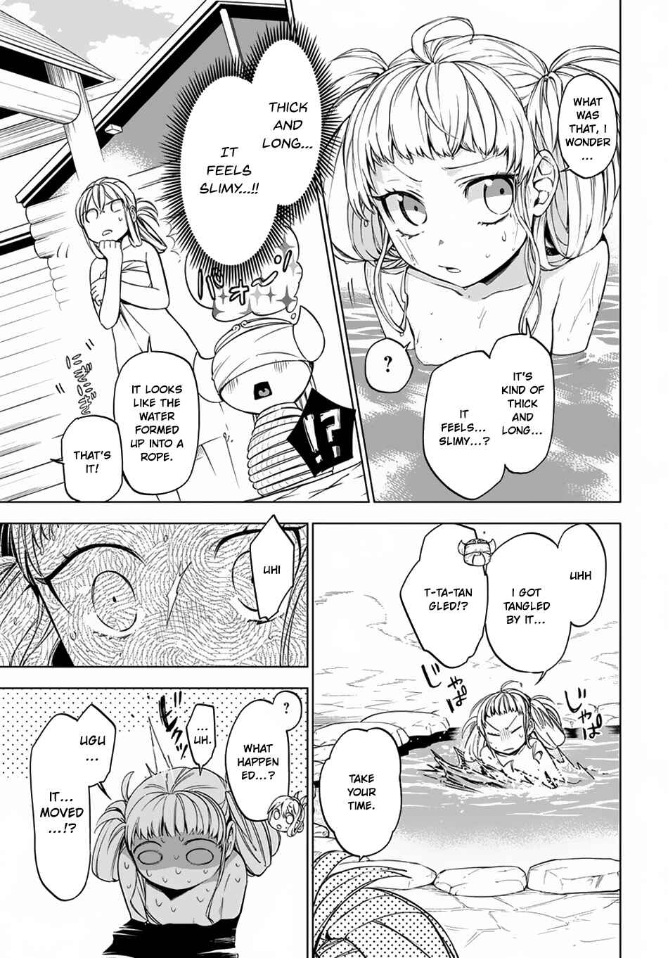 Page 16 Chapter 4 Maou no Mama ni Narundayo!
