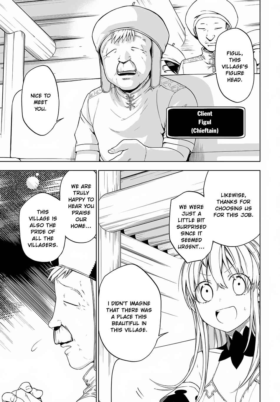 Page 8 Chapter 4 Maou no Mama ni Narundayo!