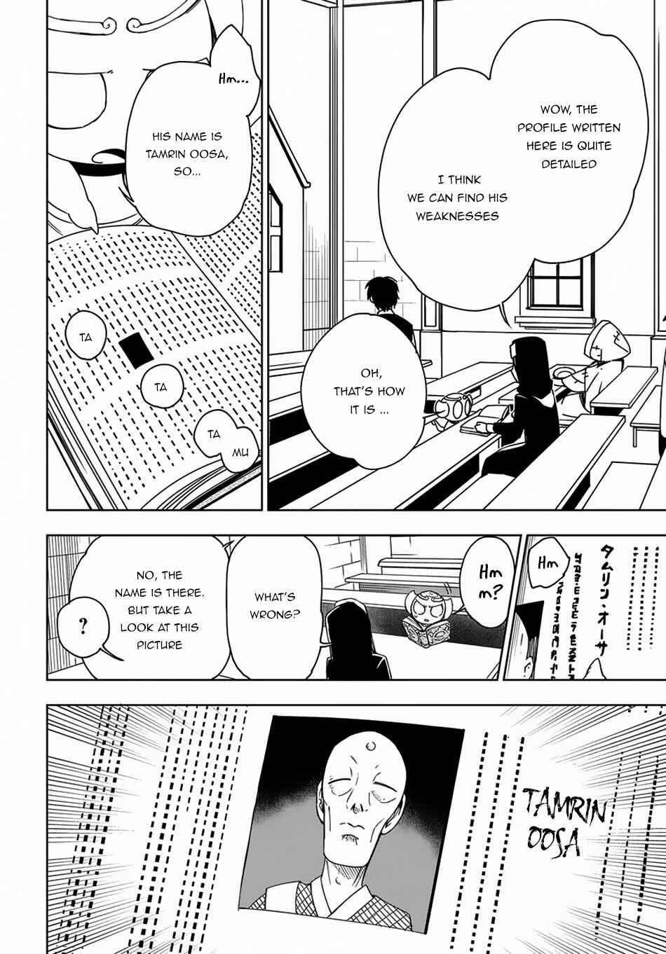 Page 11 Chapter 10 Maou no Mama ni Narundayo!