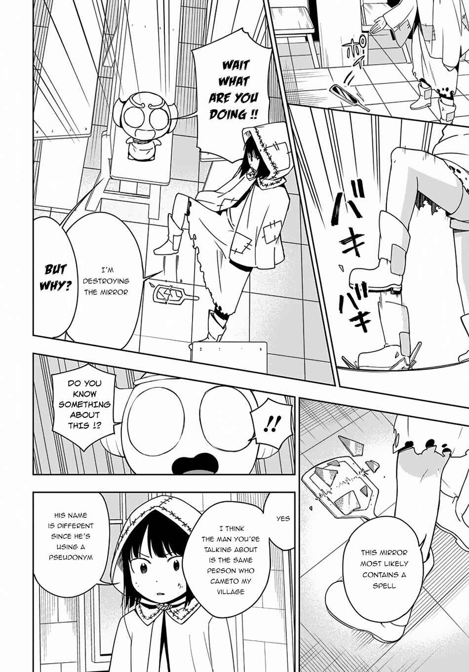 Page 15 Chapter 10 Maou no Mama ni Narundayo!