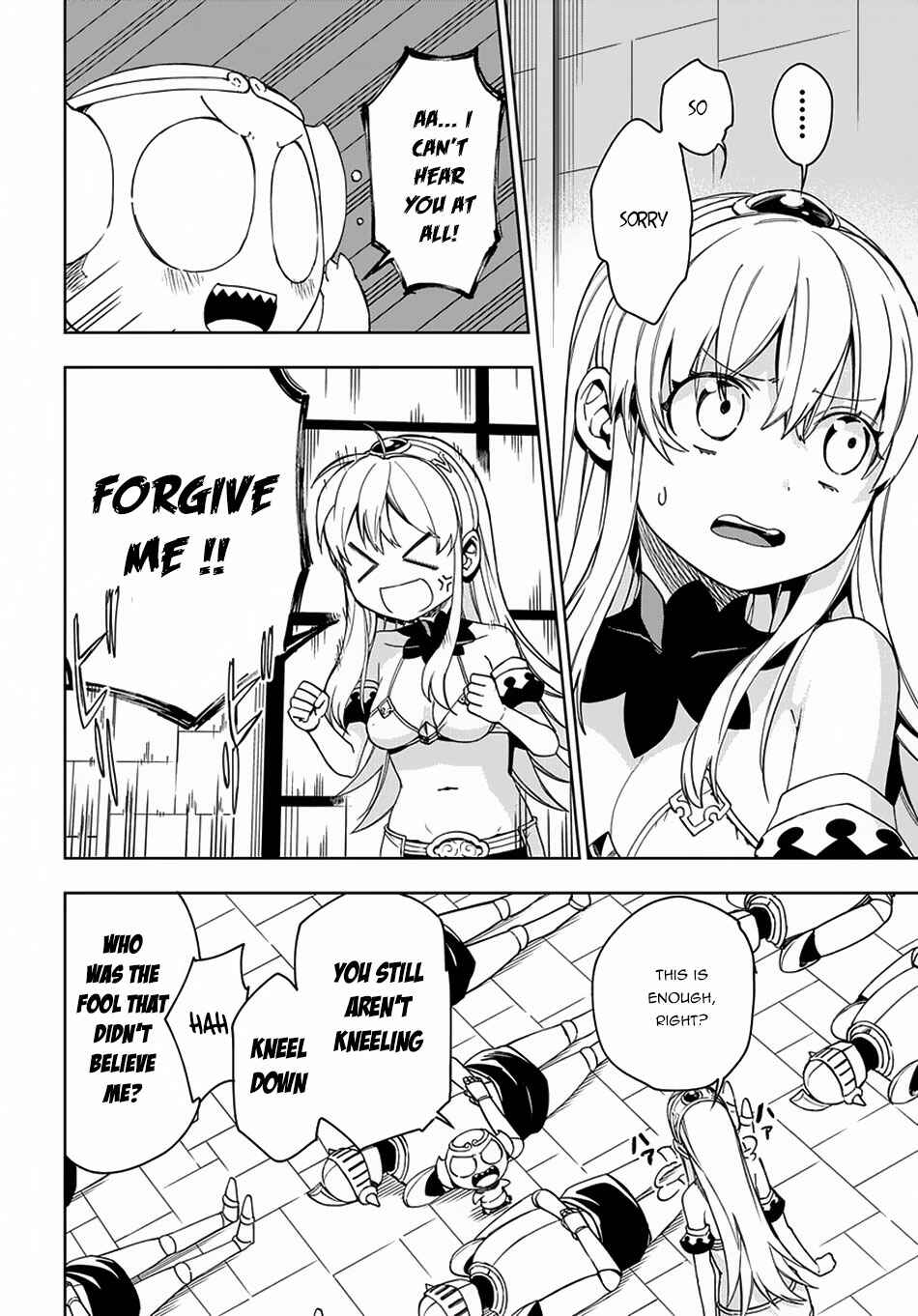 Page 25 Chapter 10 Maou no Mama ni Narundayo!
