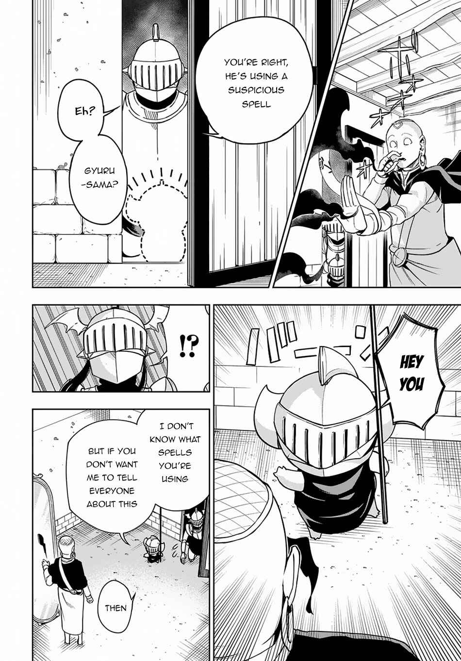 Page 3 Chapter 10 Maou no Mama ni Narundayo!