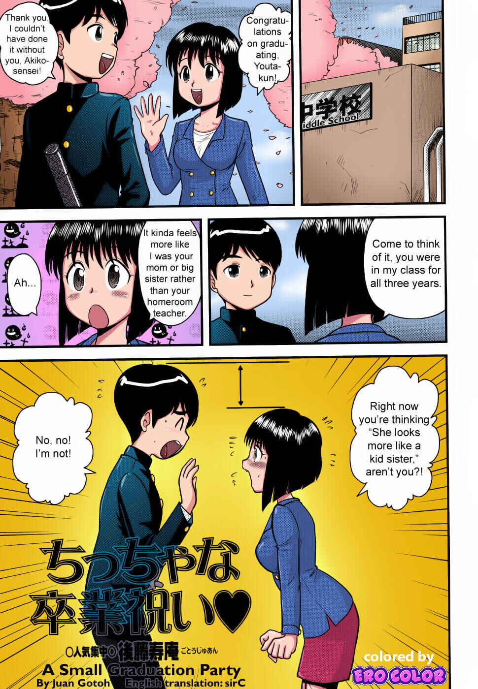 Page 1 Chapter 10 Virgin White Book (Fan Colored)
