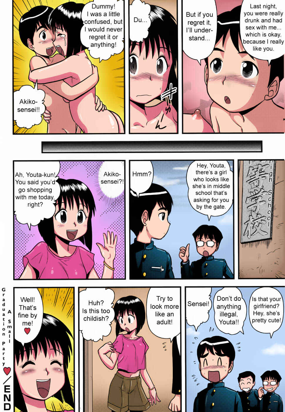 Page 16 Chapter 10 Virgin White Book (Fan Colored)