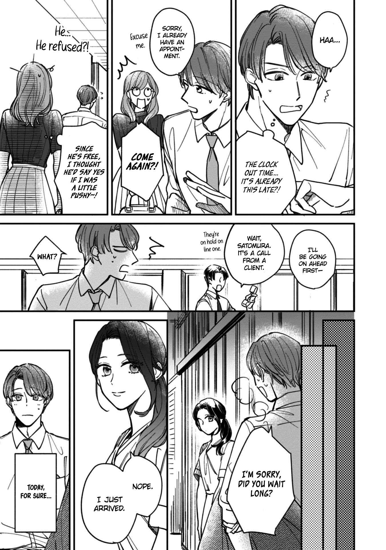 Page 12 Chapter 8.5 Kake kara Hajimaru Sayonara no Koi