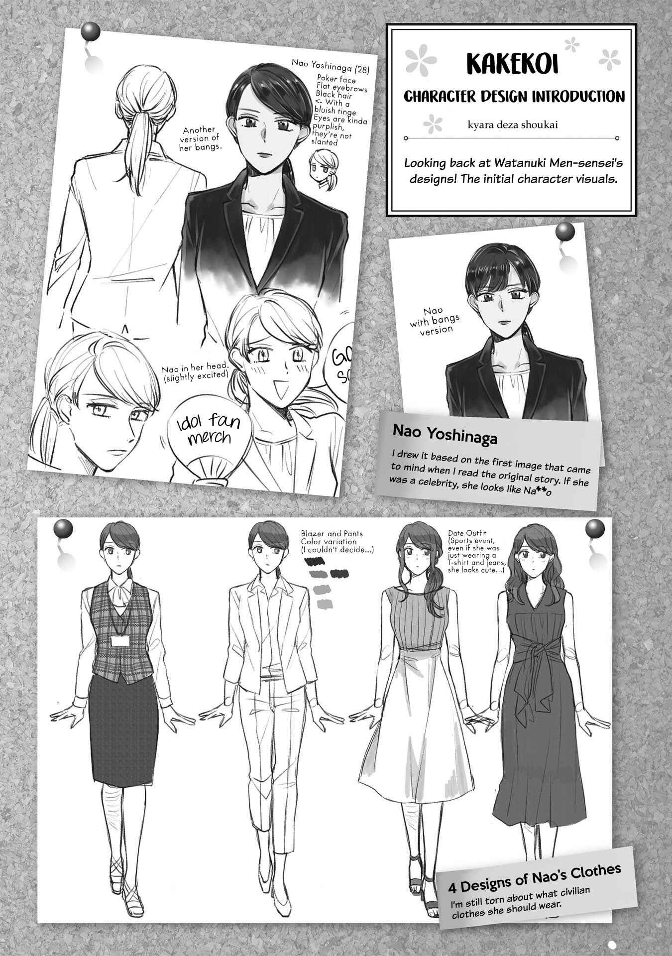 Page 27 Chapter 8.5 Kake kara Hajimaru Sayonara no Koi