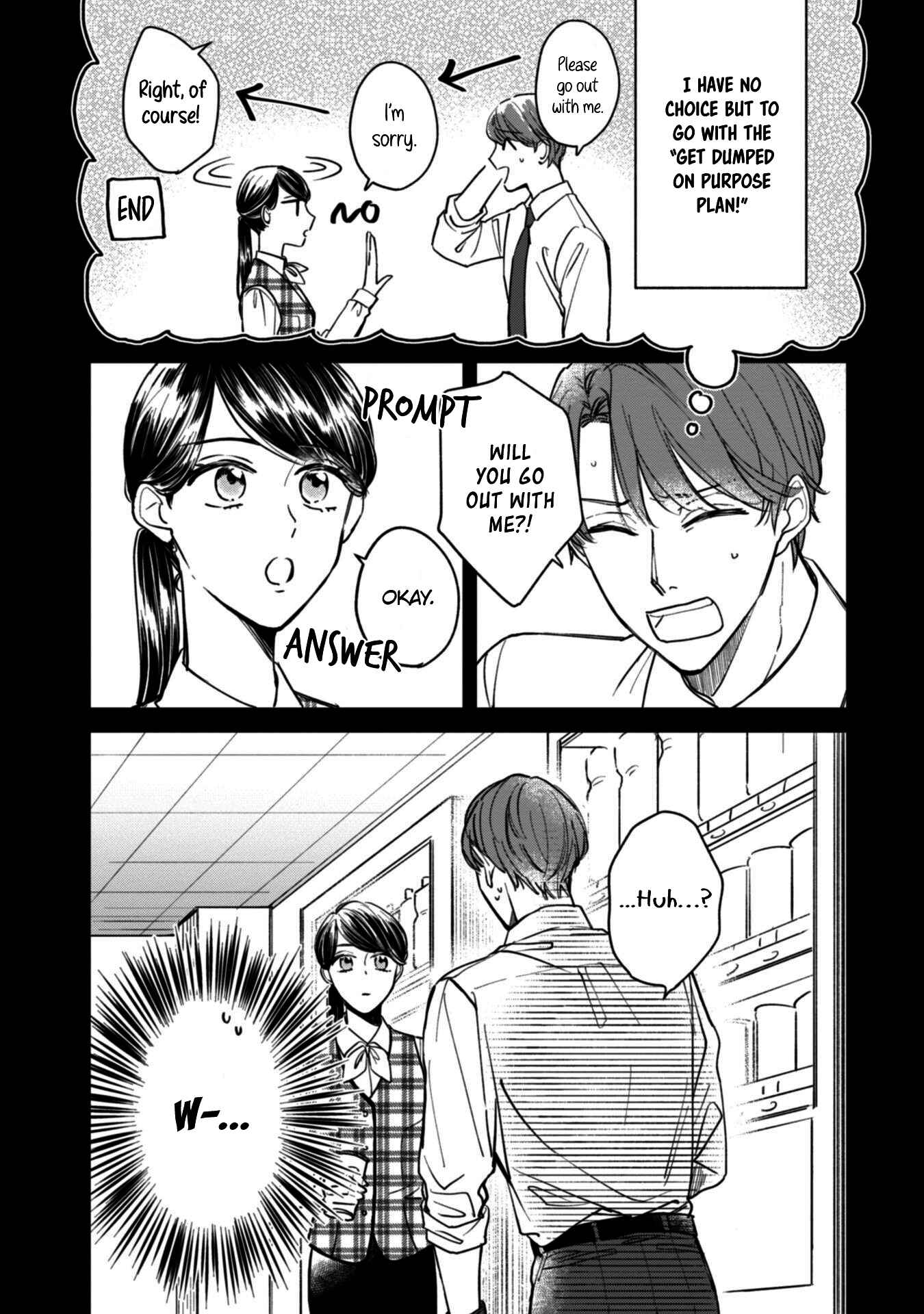 Page 4 Chapter 8.5 Kake kara Hajimaru Sayonara no Koi