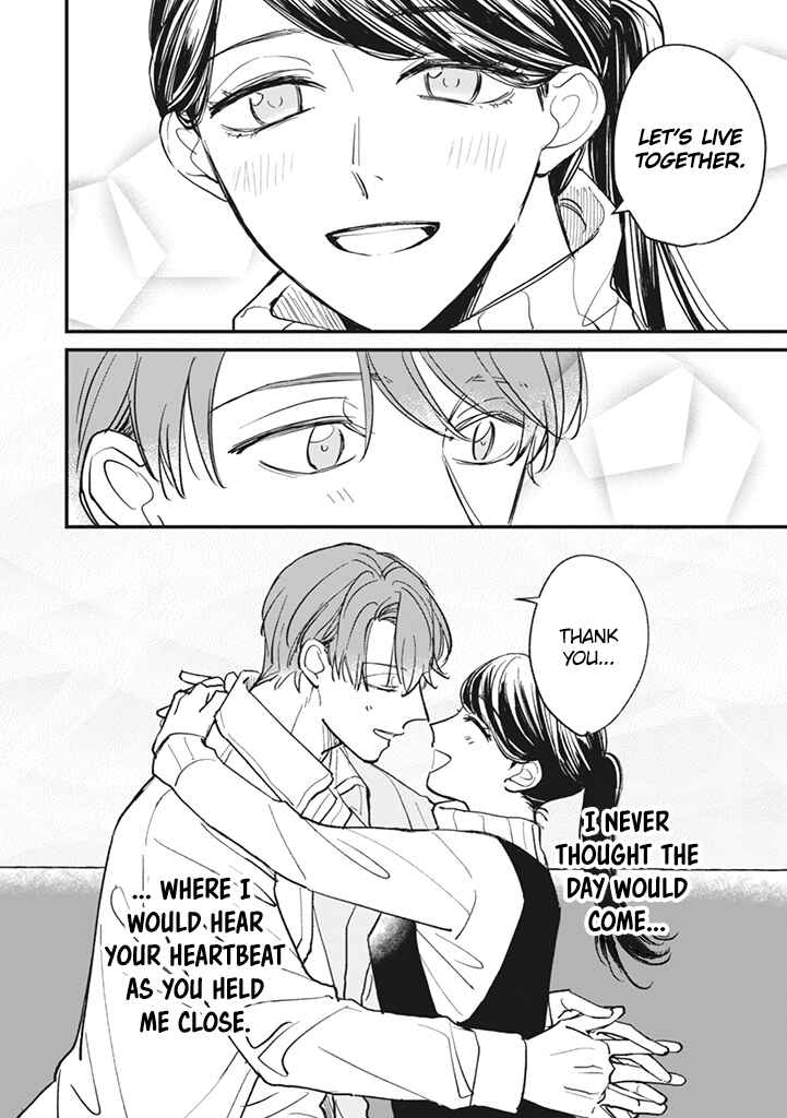 Page 10 Chapter 21.8 Kake kara Hajimaru Sayonara no Koi