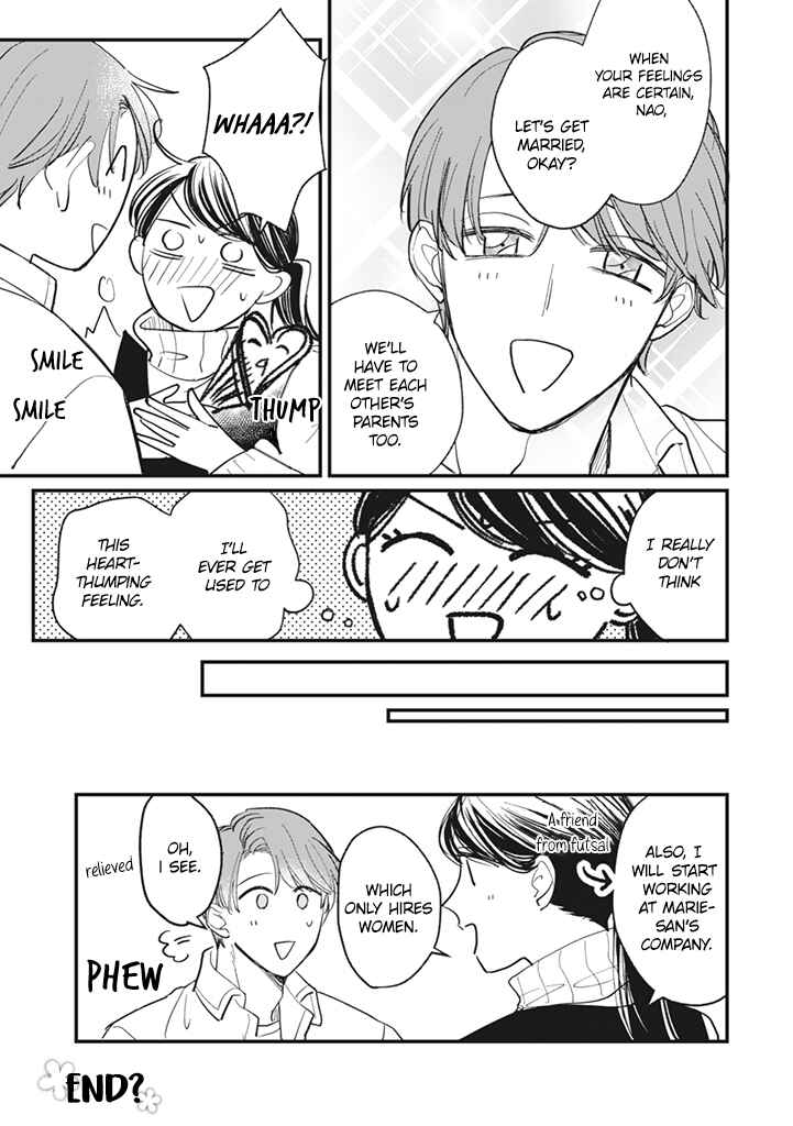 Page 11 Chapter 21.8 Kake kara Hajimaru Sayonara no Koi