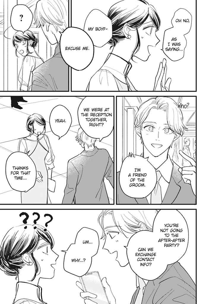 Page 3 Chapter 21.8 Kake kara Hajimaru Sayonara no Koi