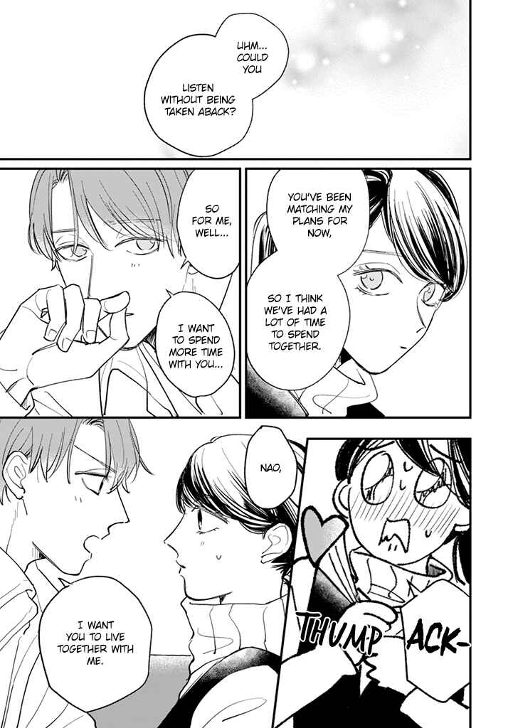 Page 7 Chapter 21.8 Kake kara Hajimaru Sayonara no Koi
