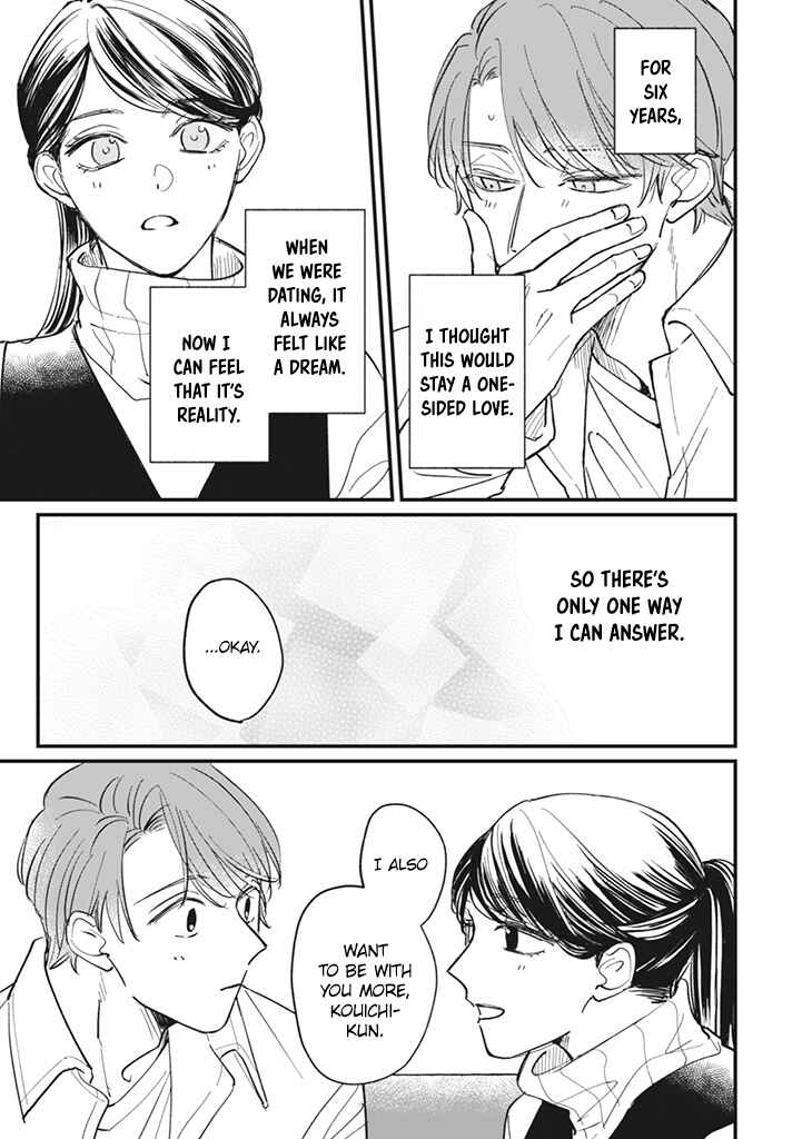 Page 9 Chapter 21.8 Kake kara Hajimaru Sayonara no Koi