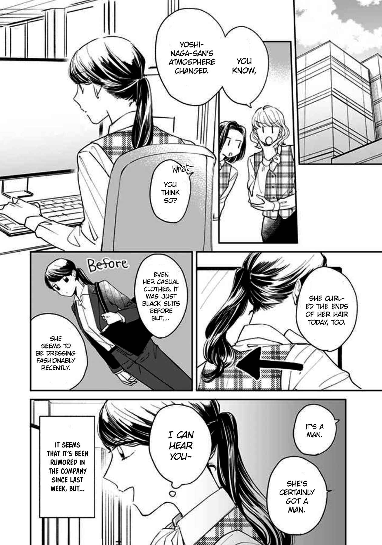 Page 2 Chapter 12 Kake kara Hajimaru Sayonara no Koi