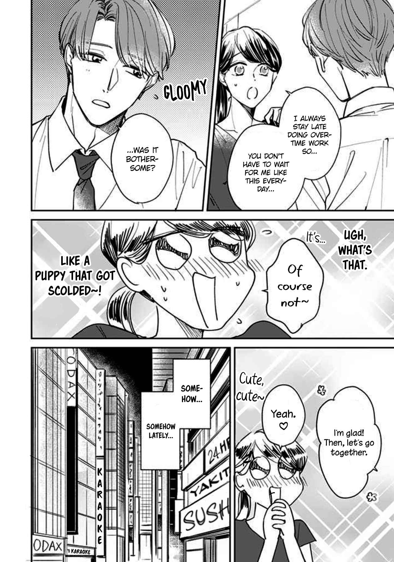 Page 4 Chapter 12 Kake kara Hajimaru Sayonara no Koi