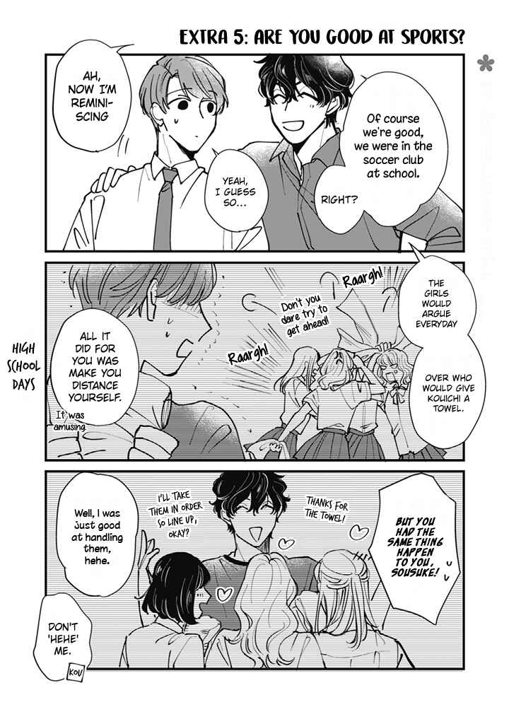 Page 1 Chapter 17.5 Kake kara Hajimaru Sayonara no Koi