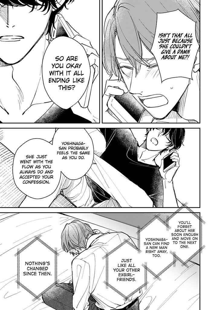 Page 13 Chapter 20 Kake kara Hajimaru Sayonara no Koi