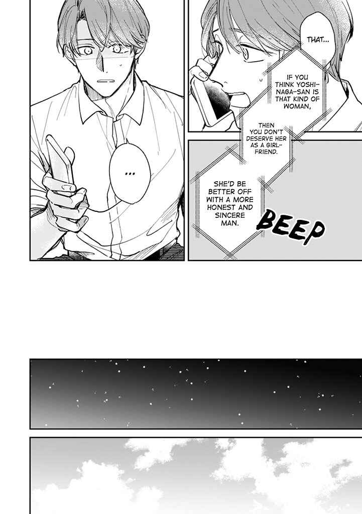 Page 14 Chapter 20 Kake kara Hajimaru Sayonara no Koi
