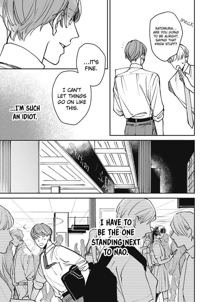 Page 19 Chapter 20 Kake kara Hajimaru Sayonara no Koi