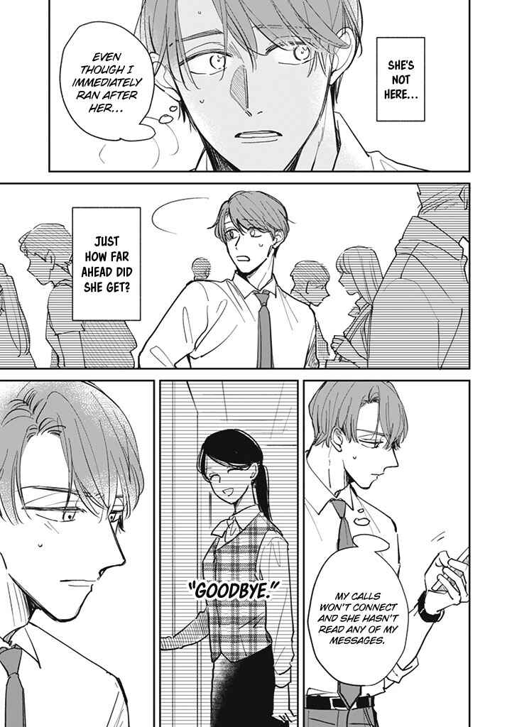 Page 3 Chapter 20 Kake kara Hajimaru Sayonara no Koi